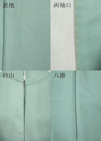 平和屋着物●京加賀友禅　百貫達雄監修　色無地　紗綾形地紋　錆青磁色　正絹　逸品　CABF3523ut