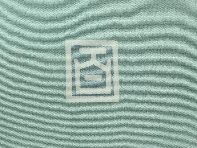 平和屋着物●京加賀友禅　百貫達雄監修　色無地　紗綾形地紋　錆青磁色　正絹　逸品　CABF3523ut