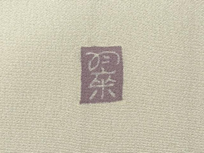 平和屋着物●豪華色留袖　友禅　作家物　風景草花文　暈し染め　正絹　逸品　CABF3525ut