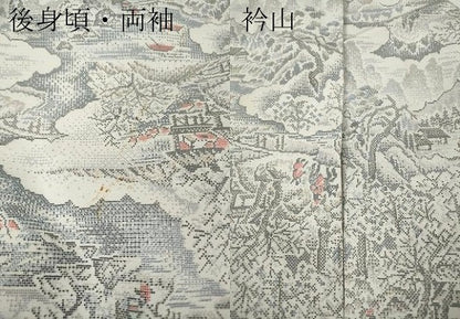 平和屋着物●本場大島紬　白大島　9マルキ　人物風景草木文　正絹　逸品　CABF3526ut