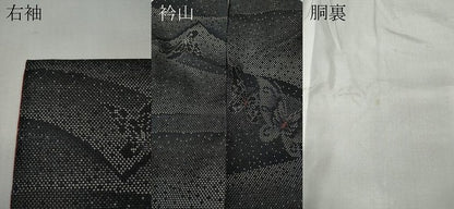 平和屋着物●本場大島紬　9マルキ　舞蝶文　正絹　逸品　CABF3528ut