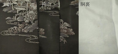 平和屋着物●本場大島紬　9マルキ　流水風景草木文　正絹　逸品　CABF3534ut