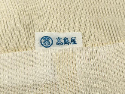 平和屋着物＊夏物 訪問着 絽 枝花文 暈し染め 金銀彩 高島屋扱い 正絹 逸品 CABF3536ut
