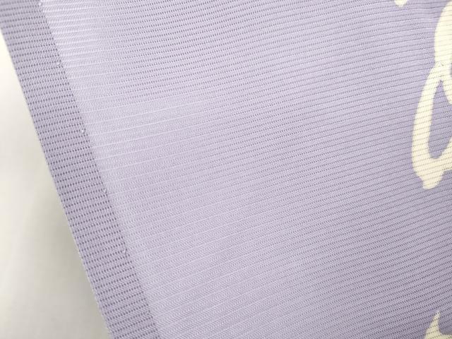 平和屋着物＊夏物 訪問着 絽 立波文 正絹 逸品 CABF3537ut