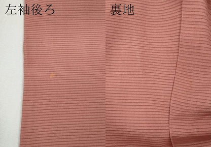 平和屋着物＊夏物 色無地 絽 薄紅色 正絹 逸品 CABF3538ut