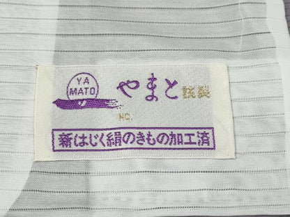 平和屋着物＊夏物　色無地　絽　紅藤色　やまと誂製　正絹　逸品　未使用　CABF3539ut