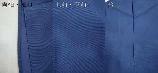 平和屋着物＊夏物 訪問着 絽 花筏 草花シルエット 暈し染め 金銀彩 正絹 逸品 CABF3540ut