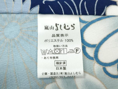 平和屋着物▽嵐山よしむら　小紋　単衣　舞花文　洗える着物　CABF3547ut