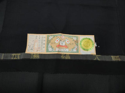 平和屋着物＊夏物 本場縞大島紬 夏大島 源氏車文 有限会社喜名田織物謹製 証紙付き 正絹 逸品 CABF3550ut