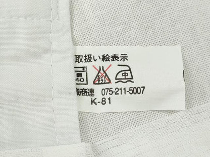 平和屋着物＊夏物 長襦袢 絽 洗える着物 CABF3553ut