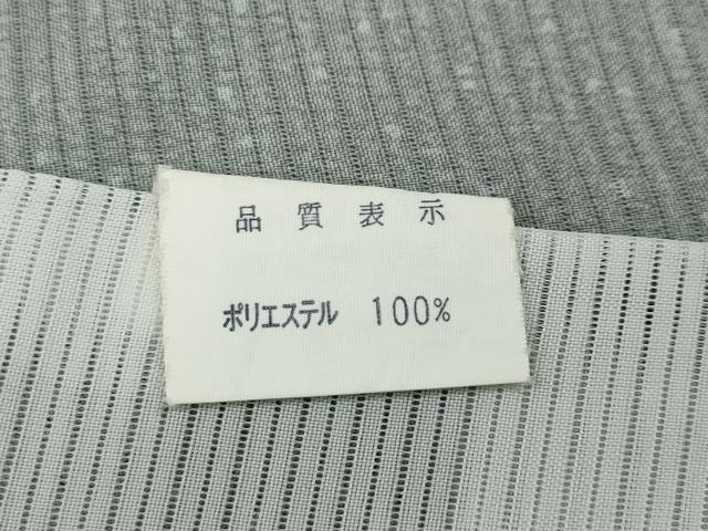 平和屋着物＊夏物 小紋 絽 こぼれ松葉 洗える着物 CABF3556ut