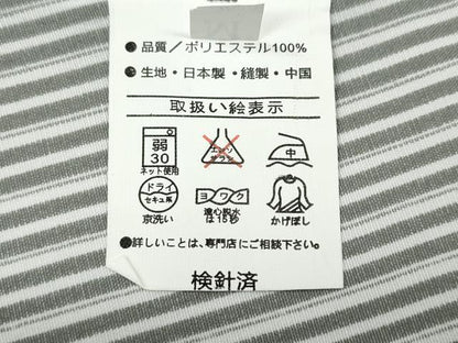 平和屋着物▽小紋　単衣　縞　洗える着物　CABF3558ut