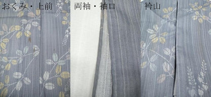 平和屋着物＊夏物 小紋 紗 枝葉文 洗える着物 CABF3563ut