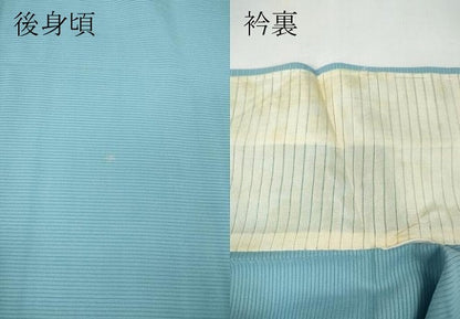 平和屋着物＊夏物 色無地 絽 空色 正絹 逸品 CABF3566ut