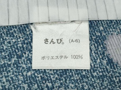 平和屋着物＊夏物 小紋 絽 草花文 さんび謹製 ロング丈 洗える着物 CABF3575ut
