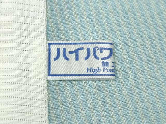 平和屋着物▽小紋　単衣　吉祥花文　洗える着物　CABF3577ut