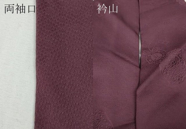 平和屋着物●上質な色無地　鏡裏地紋　暗紅色　正絹　逸品　CABF3581ut