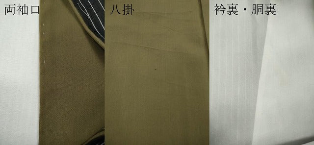 平和屋着物●上質な紬　エ霞間道　黒地　正絹　逸品　CABF3589ut