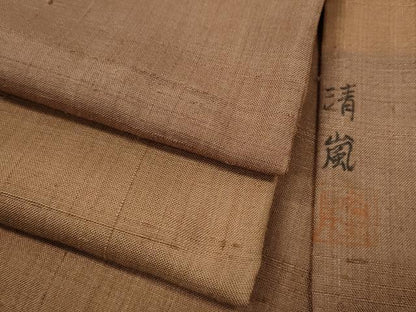 平和屋着物●上質な紬　作家物　横段文　正絹　逸品　CABF3596ut