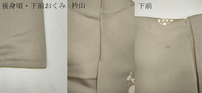平和屋着物●上質な小紋　吉祥花文　金彩　正絹　逸品　CABF3599ut