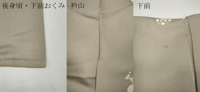 平和屋着物●上質な小紋　吉祥花文　金彩　正絹　逸品　CABF3599ut