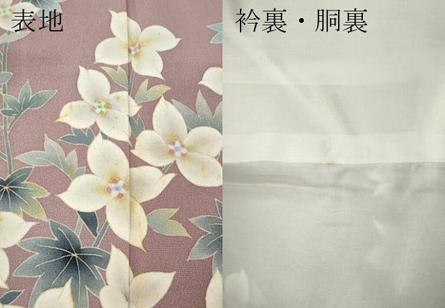 平和屋着物●訪問着　作家物　枝花文　暈し染め　正絹　逸品　CABF3600ut