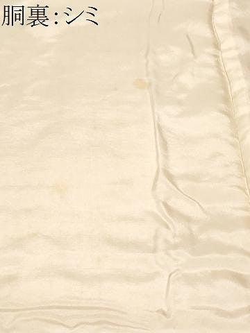 平和屋着物■訪問着 バラ 草花文 暈し染め 金彩 正絹 逸品 CABF3629ev