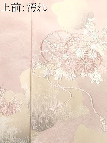 平和屋着物■訪問着　刺繍　破れ色紙鼓花文　暈し染め　正絹　逸品　CABF3637ev