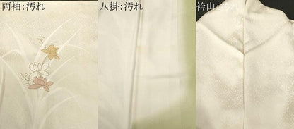 平和屋着物■訪問着　刺繍　草花文　金彩　正絹　逸品　CABF3639ev