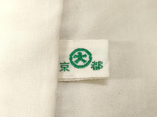 平和屋着物■訪問着　笹竹文　大丸扱い　金彩　正絹　逸品　CABF3641ev