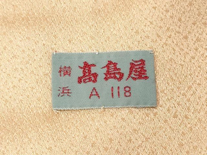 平和屋着物■訪問着　刺繍　源氏車花文　絵皿鳳凰花文　暈し染め　高島屋扱い　正絹　逸品　CABF3646ev