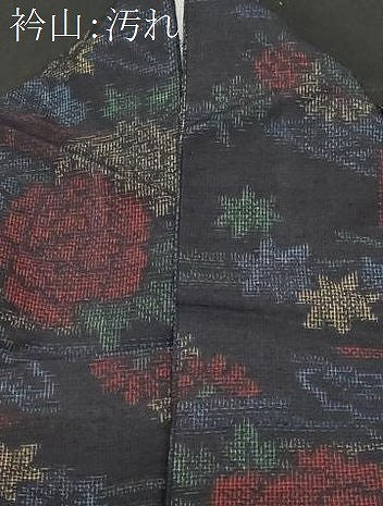 平和屋着物■上質な紬 風景文 正絹 逸品 CABF3670ev