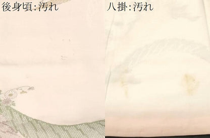平和屋着物■上質な小紋 刺繍 枝花文 金糸 正絹 逸品 CABF3675ev
