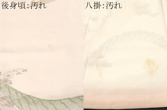 平和屋着物■上質な小紋 刺繍 枝花文 金糸 正絹 逸品 CABF3675ev