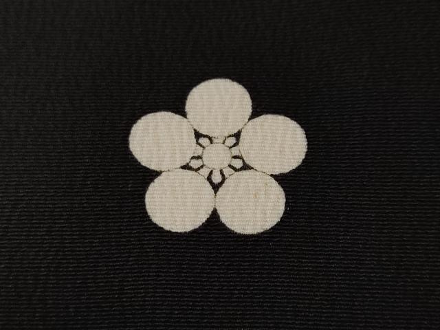 平和屋着物■豪華黒留袖 御所解文 暈し染め 金彩 正絹 逸品 CABF3676ev