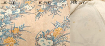 平和屋着物■上質な小紋 草花文 暈し染め 正絹 逸品 CABF3678ev