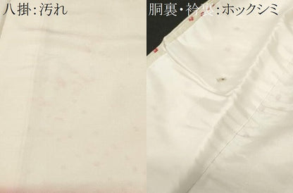 平和屋着物■上質な小紋 鹿の子 扇面地紋 正絹 逸品 CABF3683ev