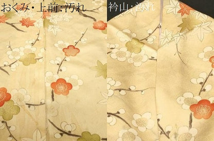 平和屋着物■上質な小紋 枝梅楓文 正絹 逸品 CABF3694ev