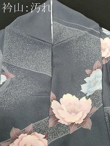 平和屋着物■小紋　立波舞花文　洗える着物　CABF3727ev