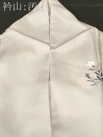 平和屋着物■訪問着 屏風流水草花文 暈し染め 金彩 正絹 逸品 CABF3748ev
