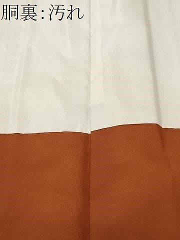 平和屋着物■小紋 枝花文 洗える着物 CABF3784ev
