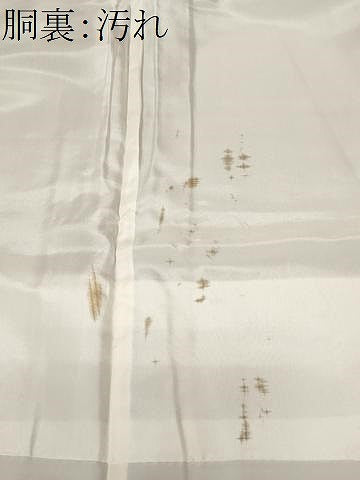 平和屋着物■訪問着 扇面草花文 暈し染め 金銀彩 正絹 逸品 CABF3792ev