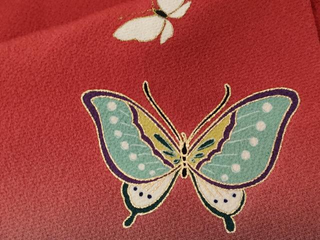 平和屋着物●豪華振袖　駒刺繍　花蝶文　暈し染め　金銀彩　正絹　逸品　AABH5279ph 平和屋着物○豪華振袖 駒刺繍 花蝶文 暈し染め 金銀彩 正絹 逸品