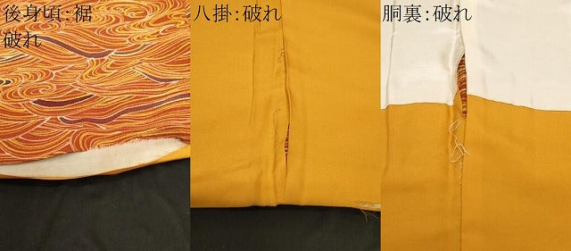平和屋着物■上質な小紋　流水文　正絹　逸品　CABF3819ev