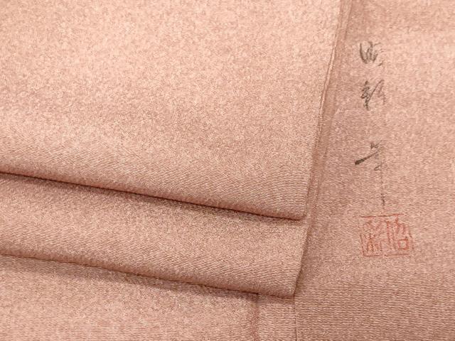平和屋着物■上質な小紋　作家物　霞文　正絹　逸品　CABF3821ev