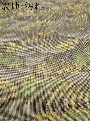 平和屋着物■上質な紬　樹林文　正絹　逸品　CABF3826ev