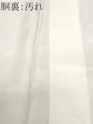 平和屋着物■豪華黒留袖　駒刺繍　雲取り鼓草花文　金彩　正絹　逸品　CABF3828ev