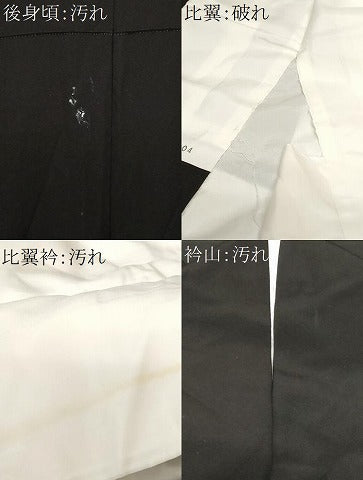 平和屋着物■豪華黒留袖　駒刺繍　流水正倉院花文　金彩　正絹　逸品　CABF3829ev
