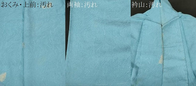 平和屋着物■上質な小紋　舞葉文　金銀糸　正絹　逸品　CABF3846ev