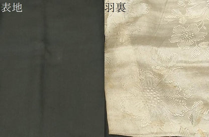 平和屋着物＃男性　黒紋付　長羽織　羽裏：草花文　正絹　逸品　CABF3869ev